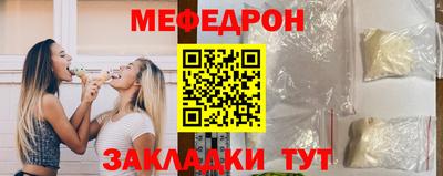 гашиш Ликино-Дулёво