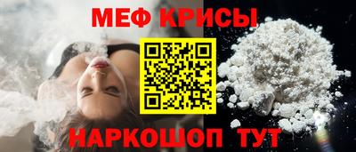 трава Малоярославец
