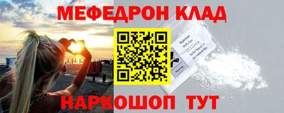 дмт Лесосибирск