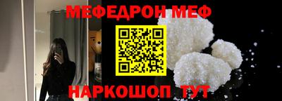 дмт Лесосибирск