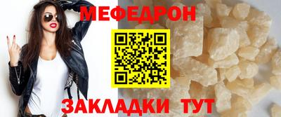 гашиш Ликино-Дулёво