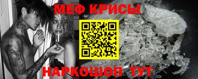 гашиш Ликино-Дулёво