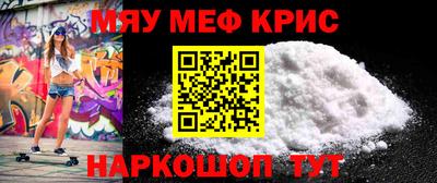 гашиш Ликино-Дулёво