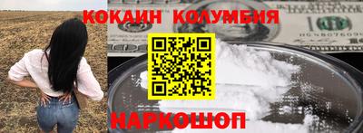 дмт Лесосибирск