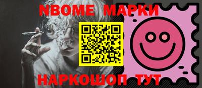 дмт Лесосибирск