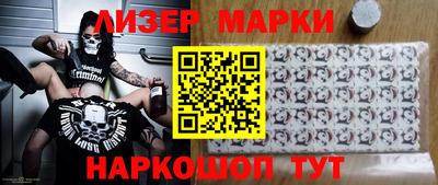 дмт Лесосибирск