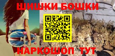 MESCALINE Ливны