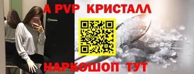 дмт Лесосибирск
