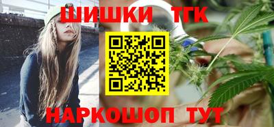 дмт Лесосибирск