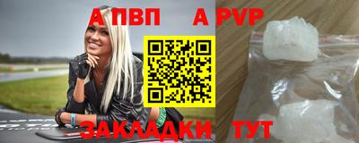 гашиш Ликино-Дулёво