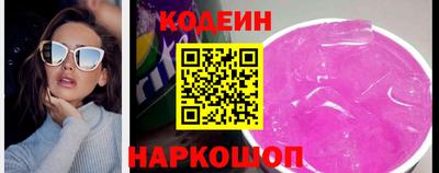 дмт Лесосибирск