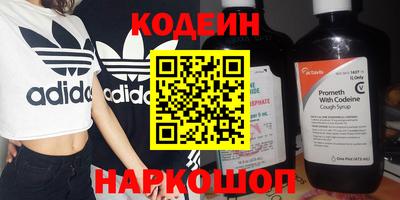 дмт Лесосибирск