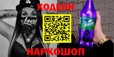 дмт Лесосибирск