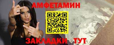 гашиш Ликино-Дулёво