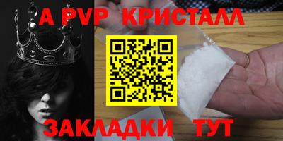 гашиш Ликино-Дулёво