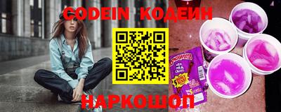 дмт Лесосибирск