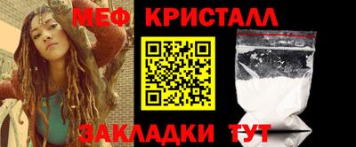 дмт Лесосибирск